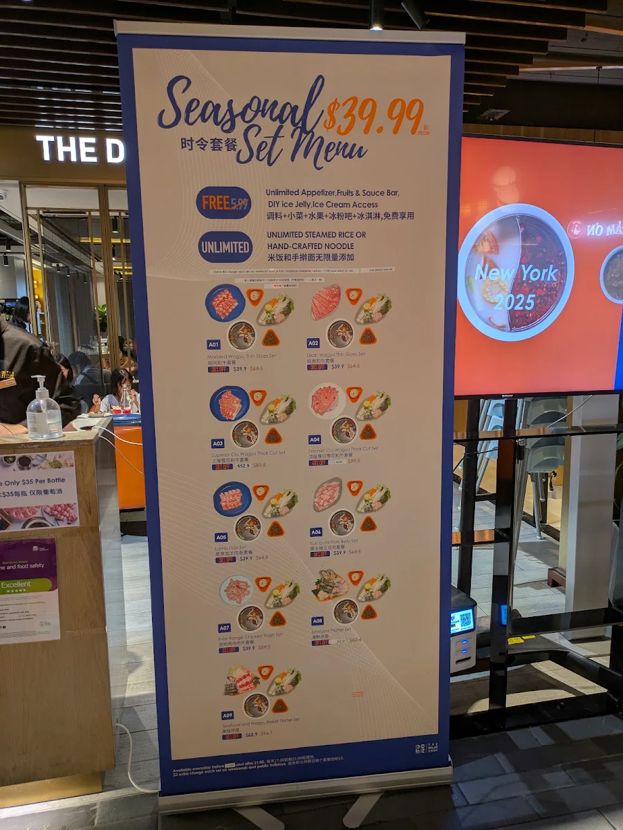 Menu, The Dolar Shop Hot Pot Sydney