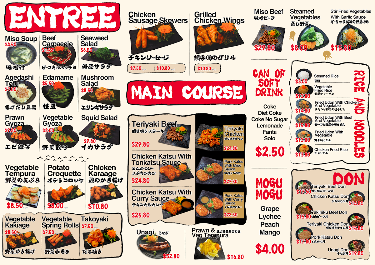 Menu, Okami Japanese Restaurant