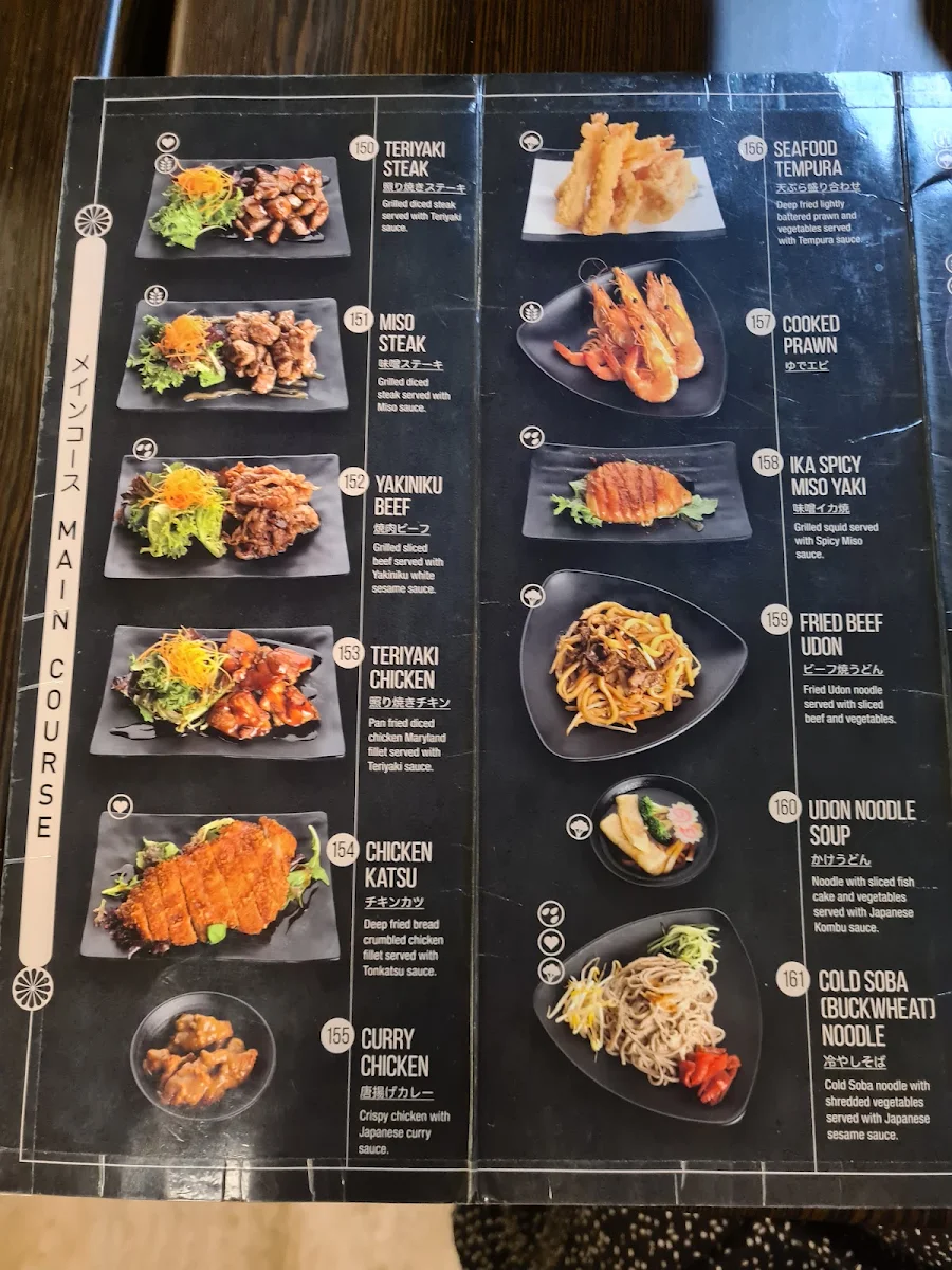 Menu, Okami Japanese Restaurant