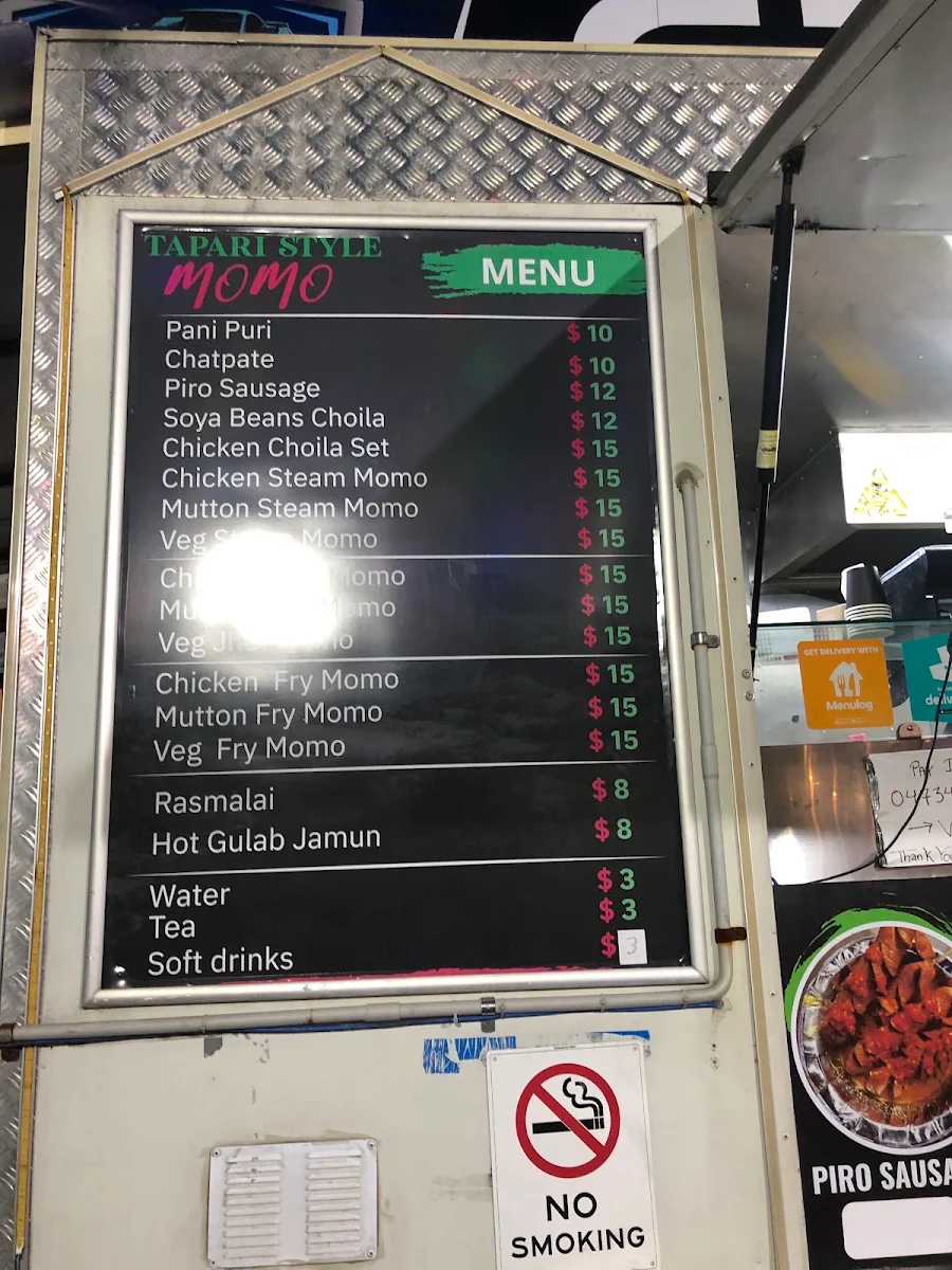 Menu, Tapari Momo