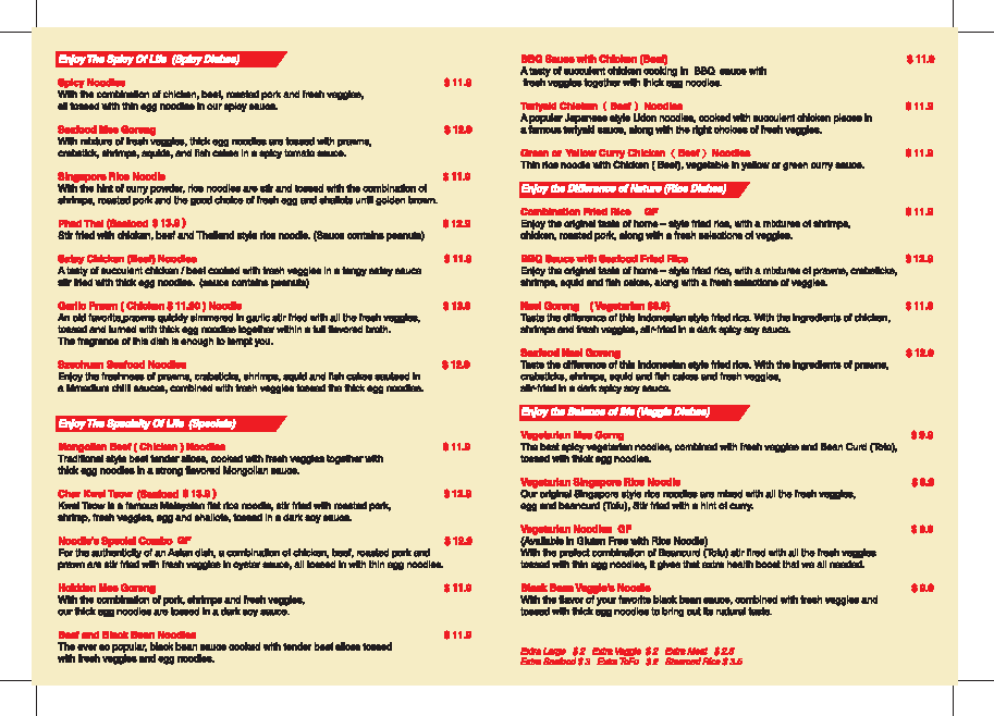 Menu, Noodles Home (面家)