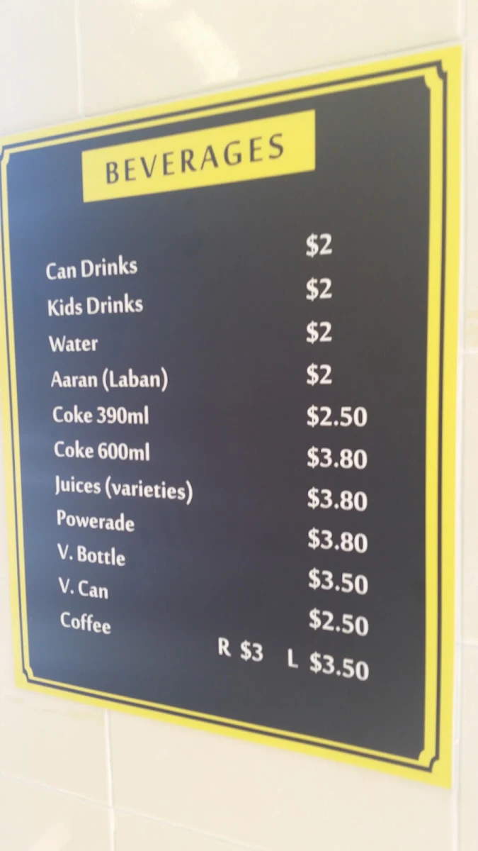 Menu, Queens Pizza
