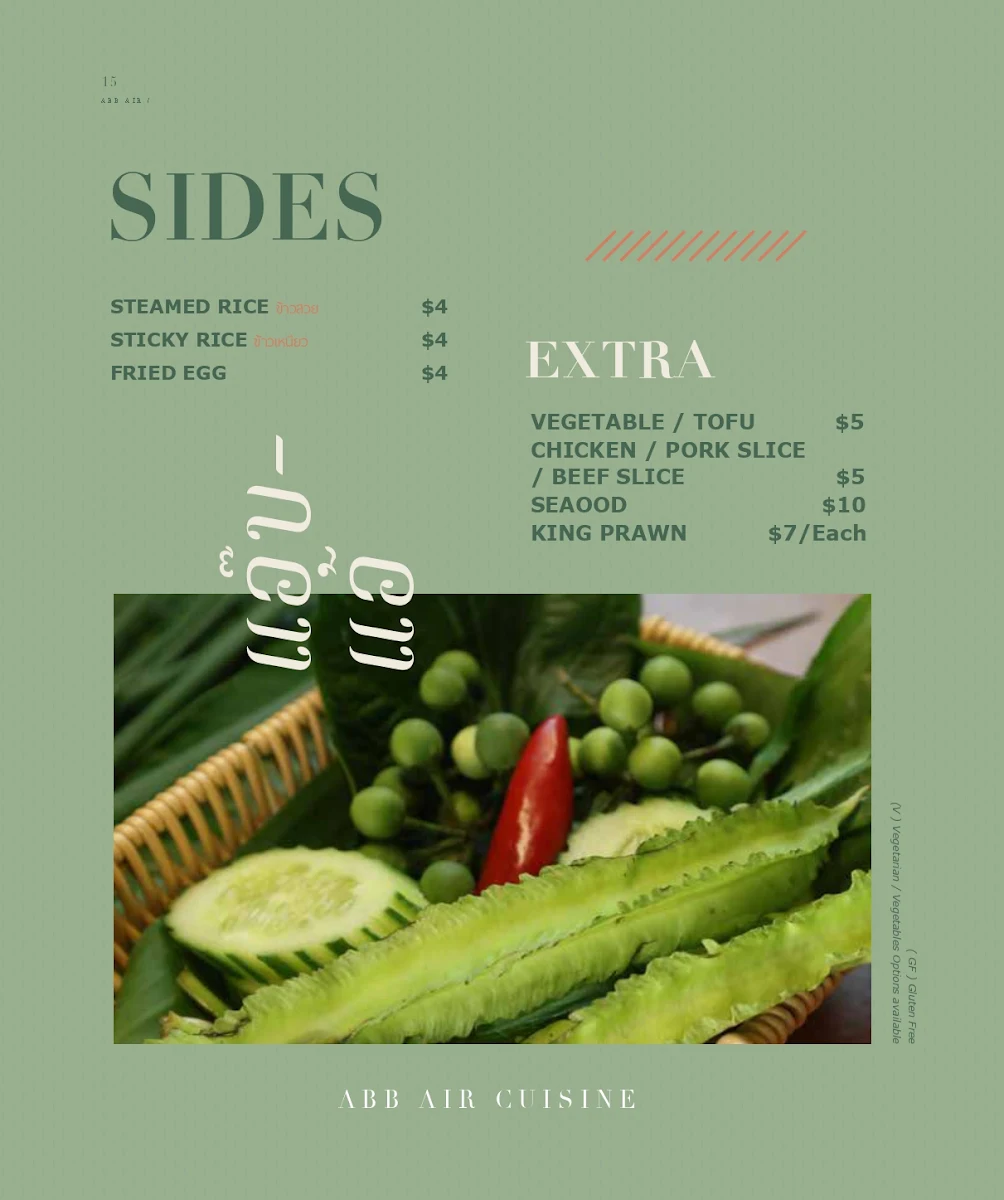 Menu, Abb Air Thai - World Square