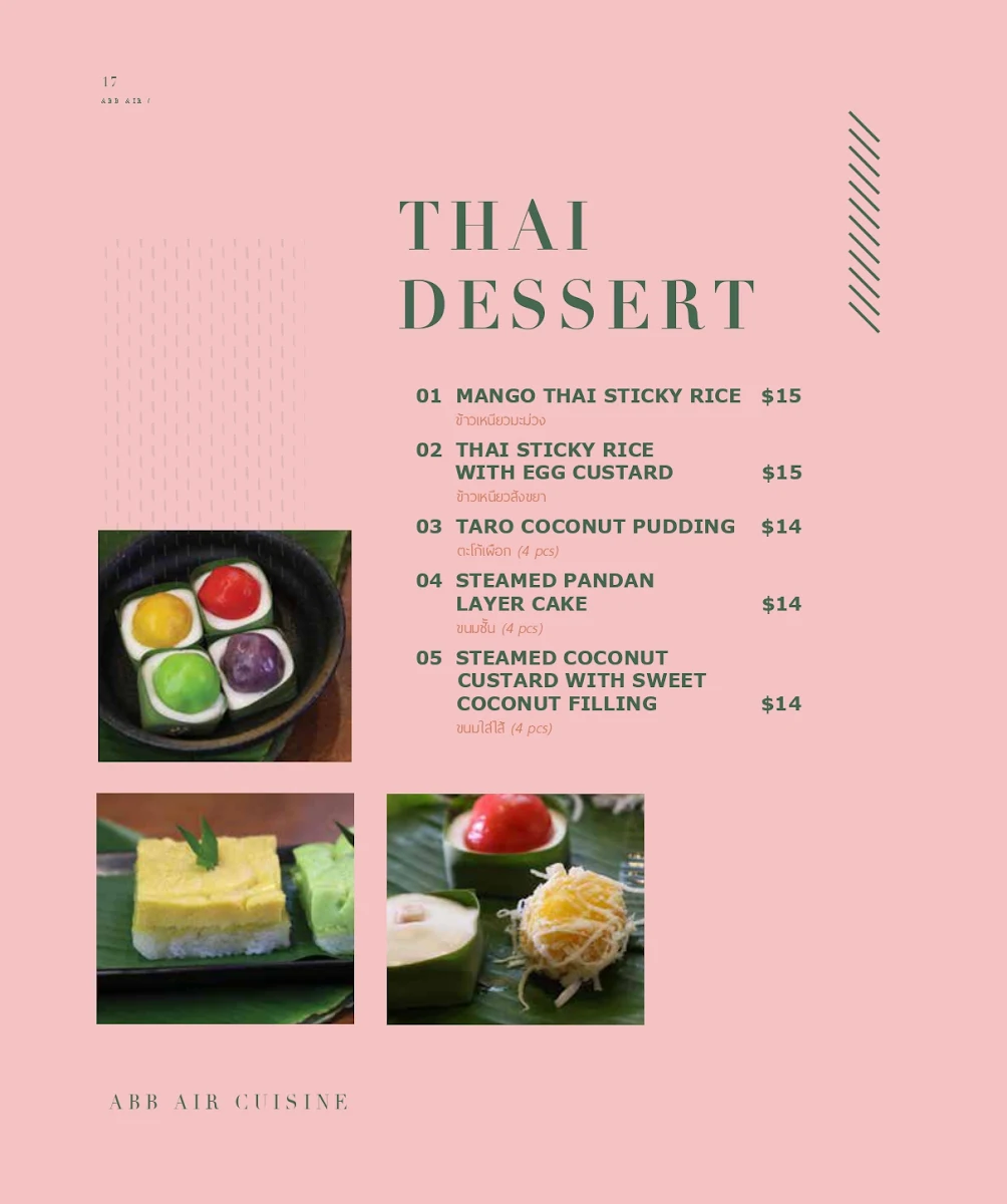 Menu, Abb Air Thai - World Square