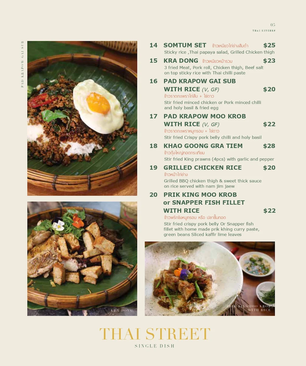 Menu, Abb Air Thai - World Square