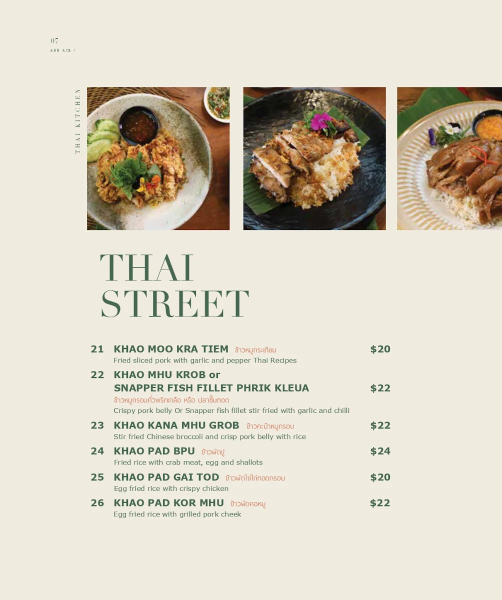 Menu, Abb Air Thai - World Square