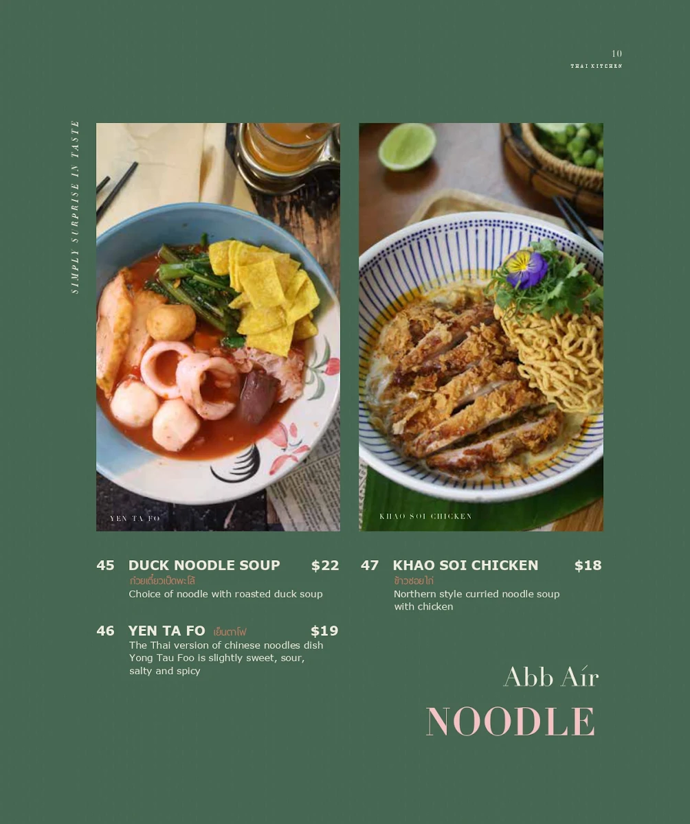 Menu, Abb Air Thai - World Square