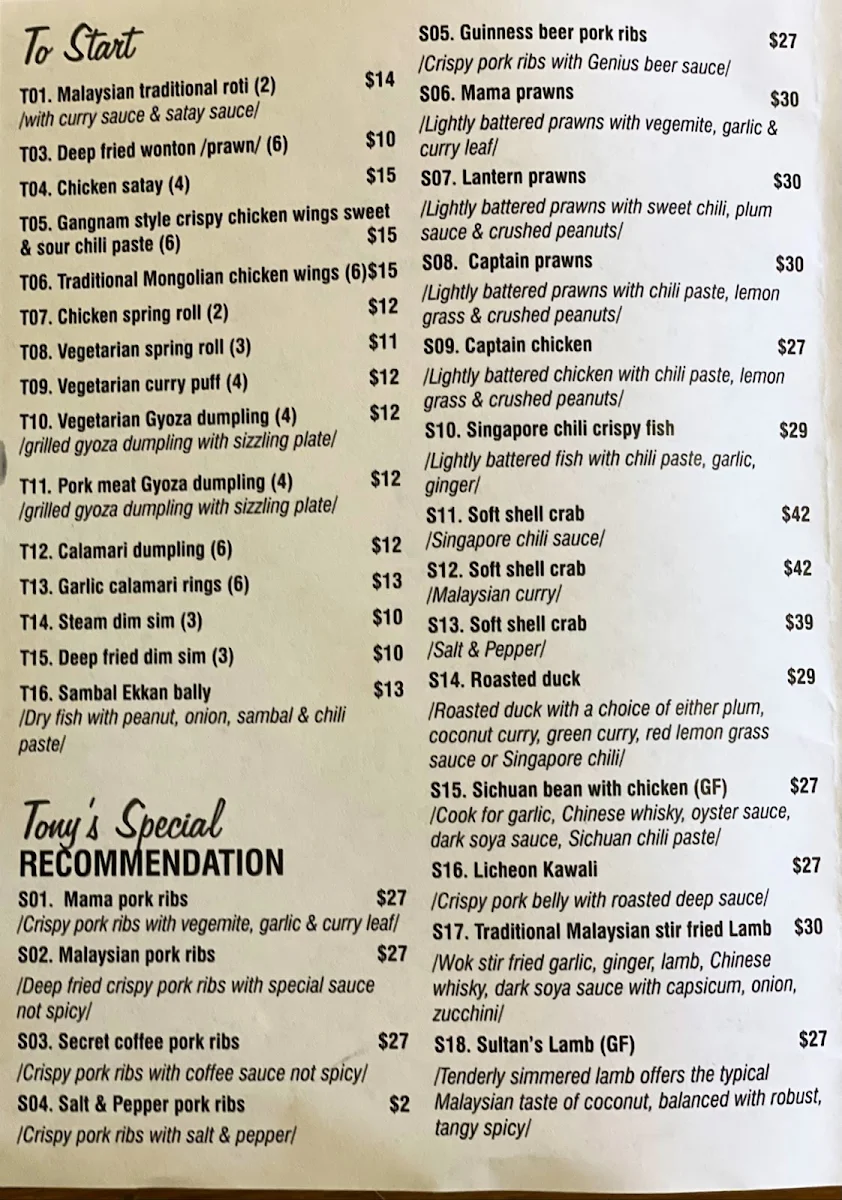 Menu, Lucky Mama Malaysian Restaurant