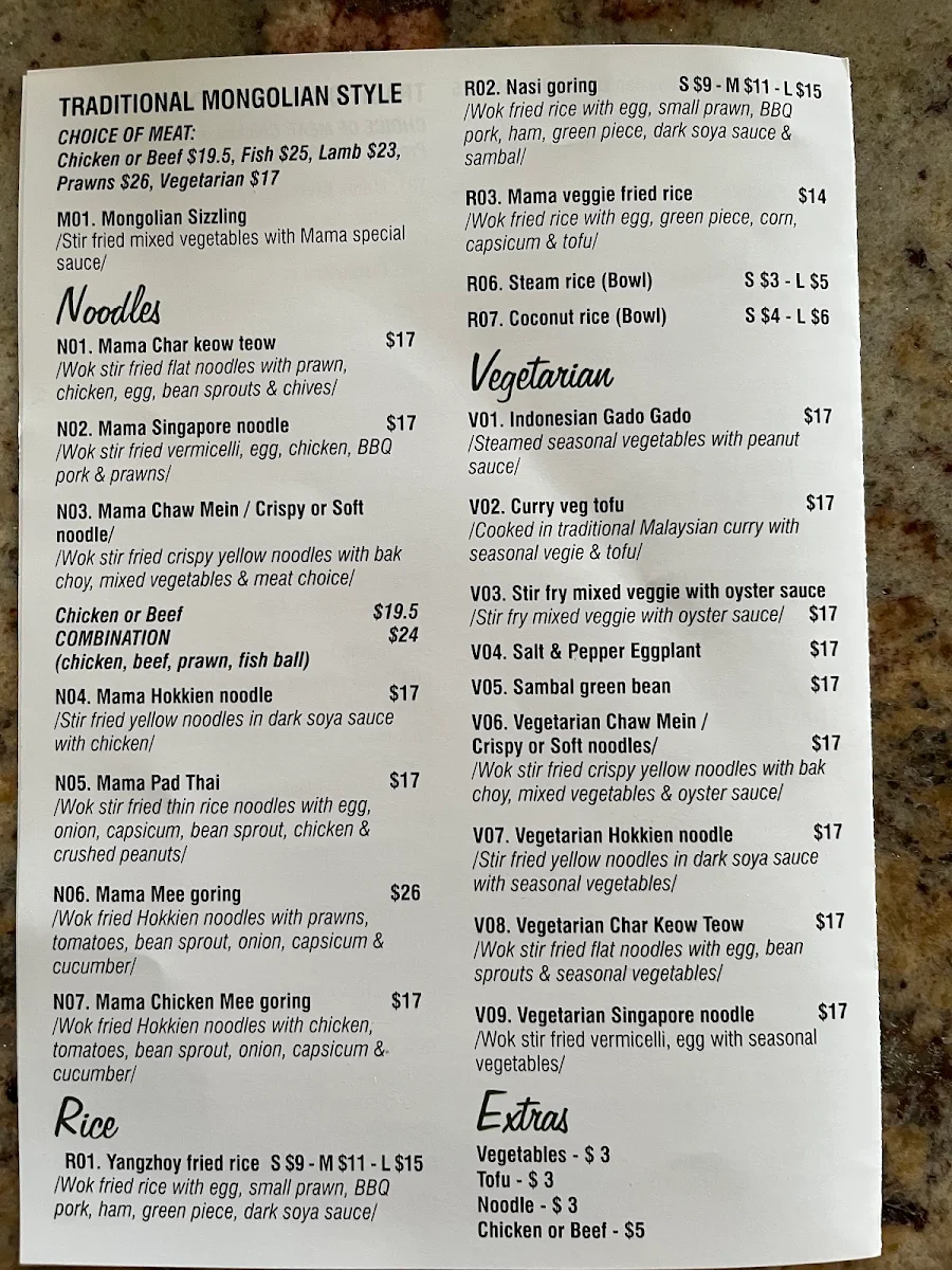 Menu, Lucky Mama Malaysian Restaurant