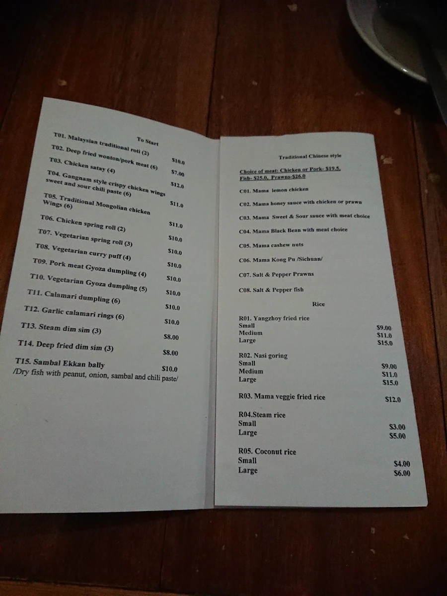 Menu, Lucky Mama Malaysian Restaurant
