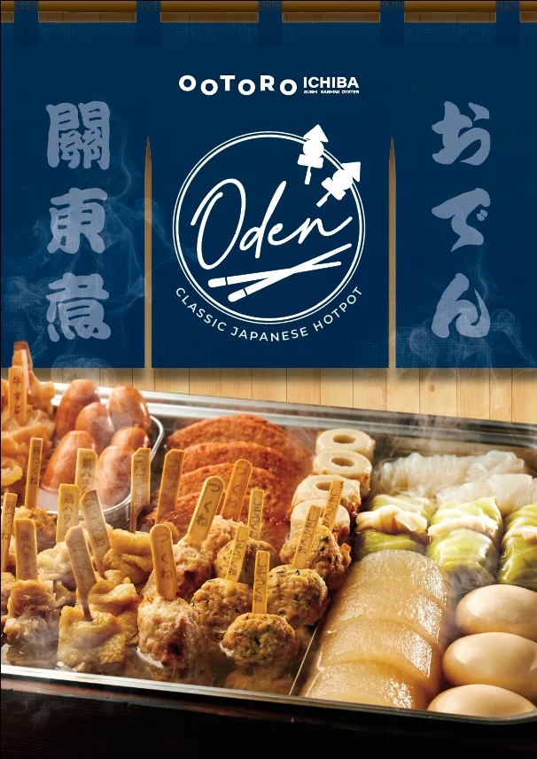 Menu, Ootoro Ichiba Highpoint