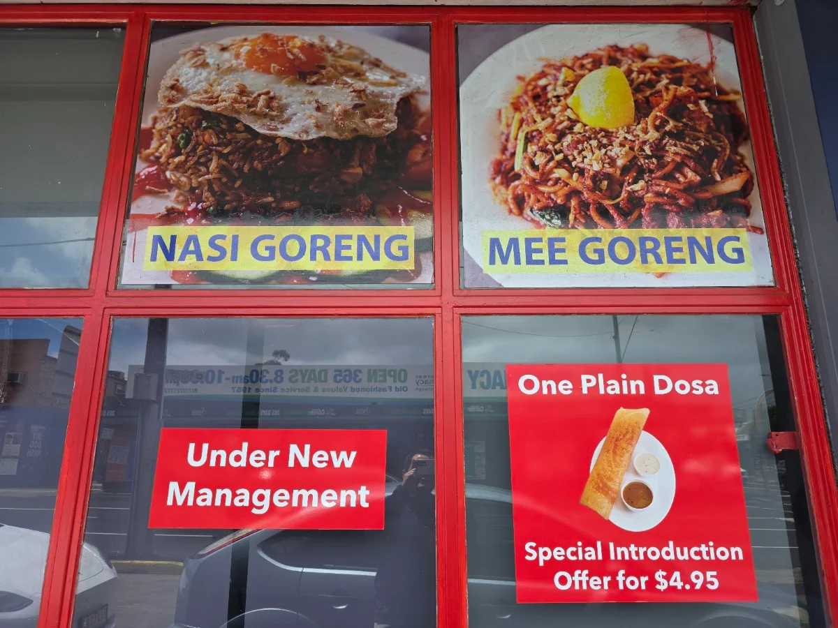 Menu, Indian Maama