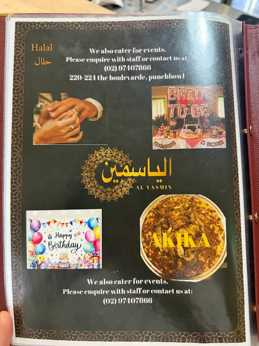 Menu, Jasmin Lebanese Restaurant