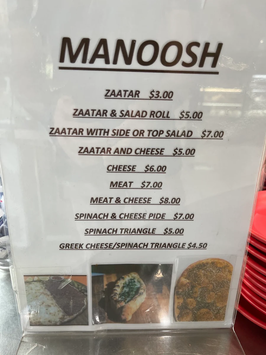Menu, Sweet City Cafe