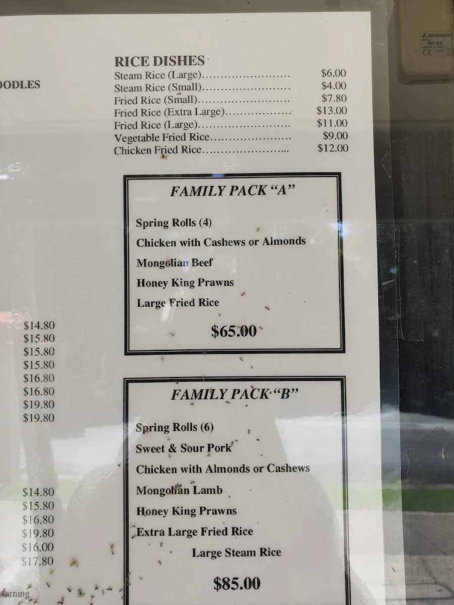 Menu, Hong Kong Tea Chinese Restaurant