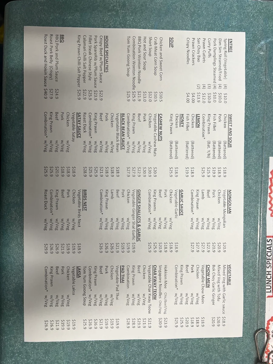 Menu, Hong Kong Tea Chinese Restaurant