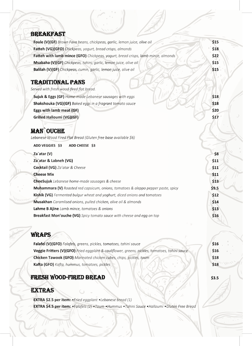 Menu photo 1