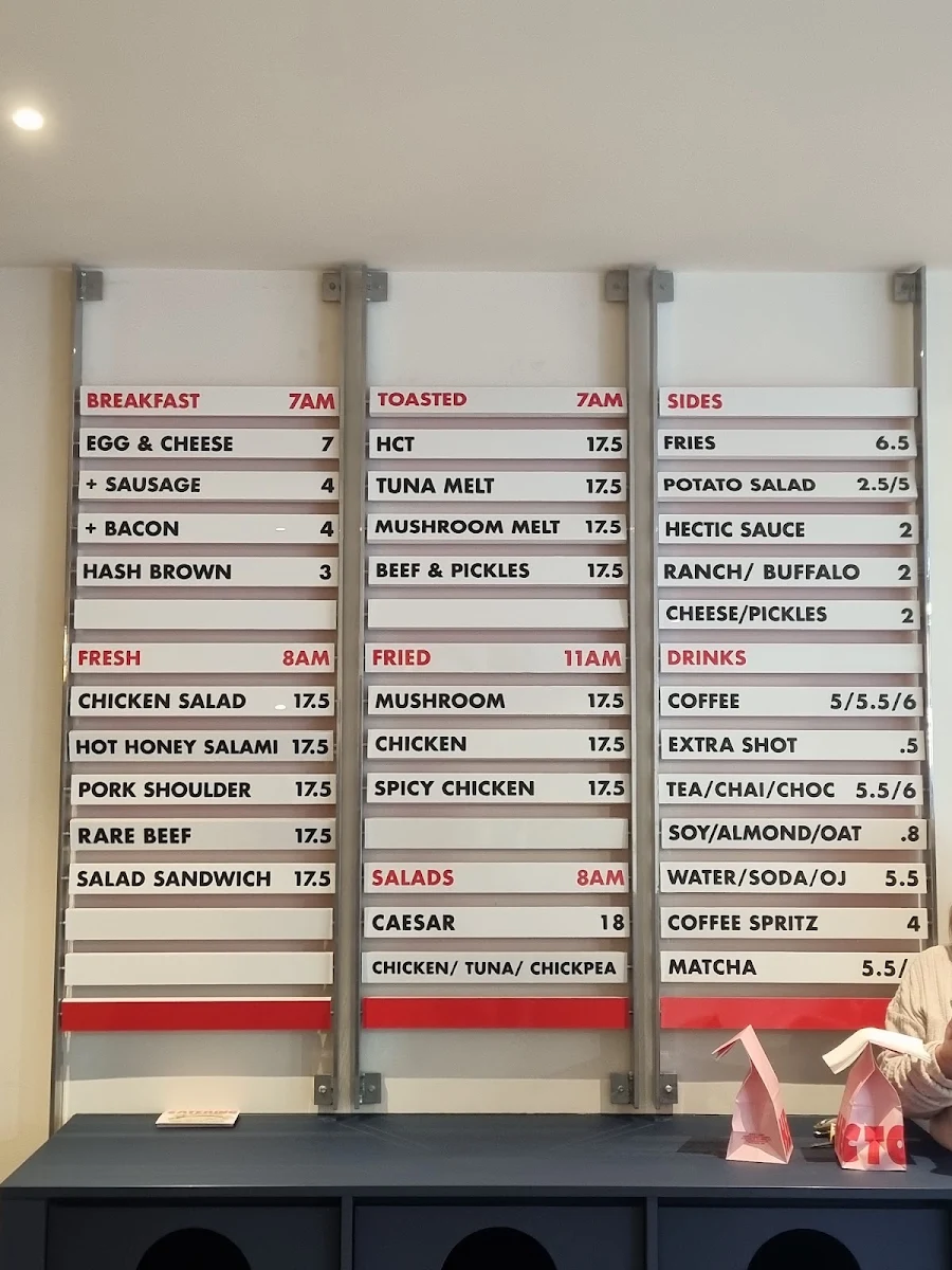 Menu, Hector's Deli
