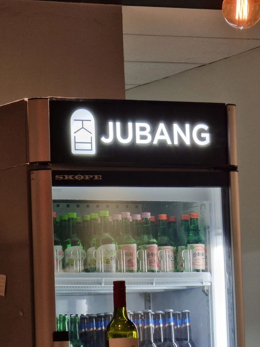 Vibe, JUBANG