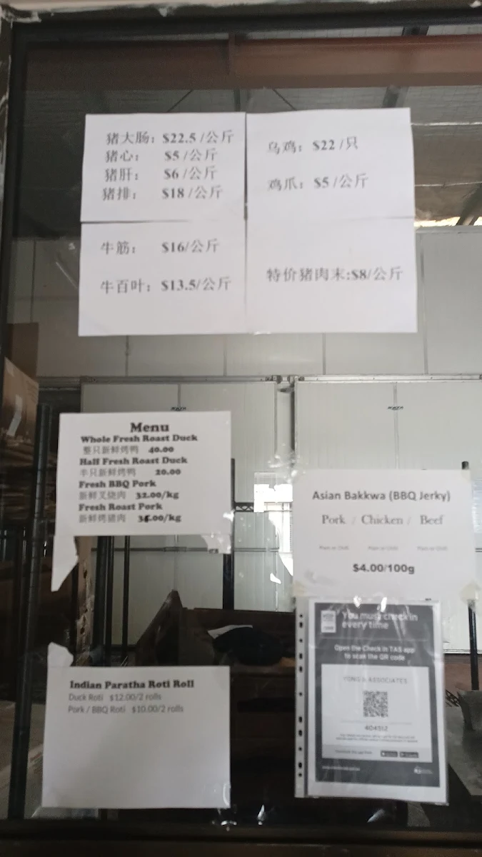 Menu, Yong & Associates P/L