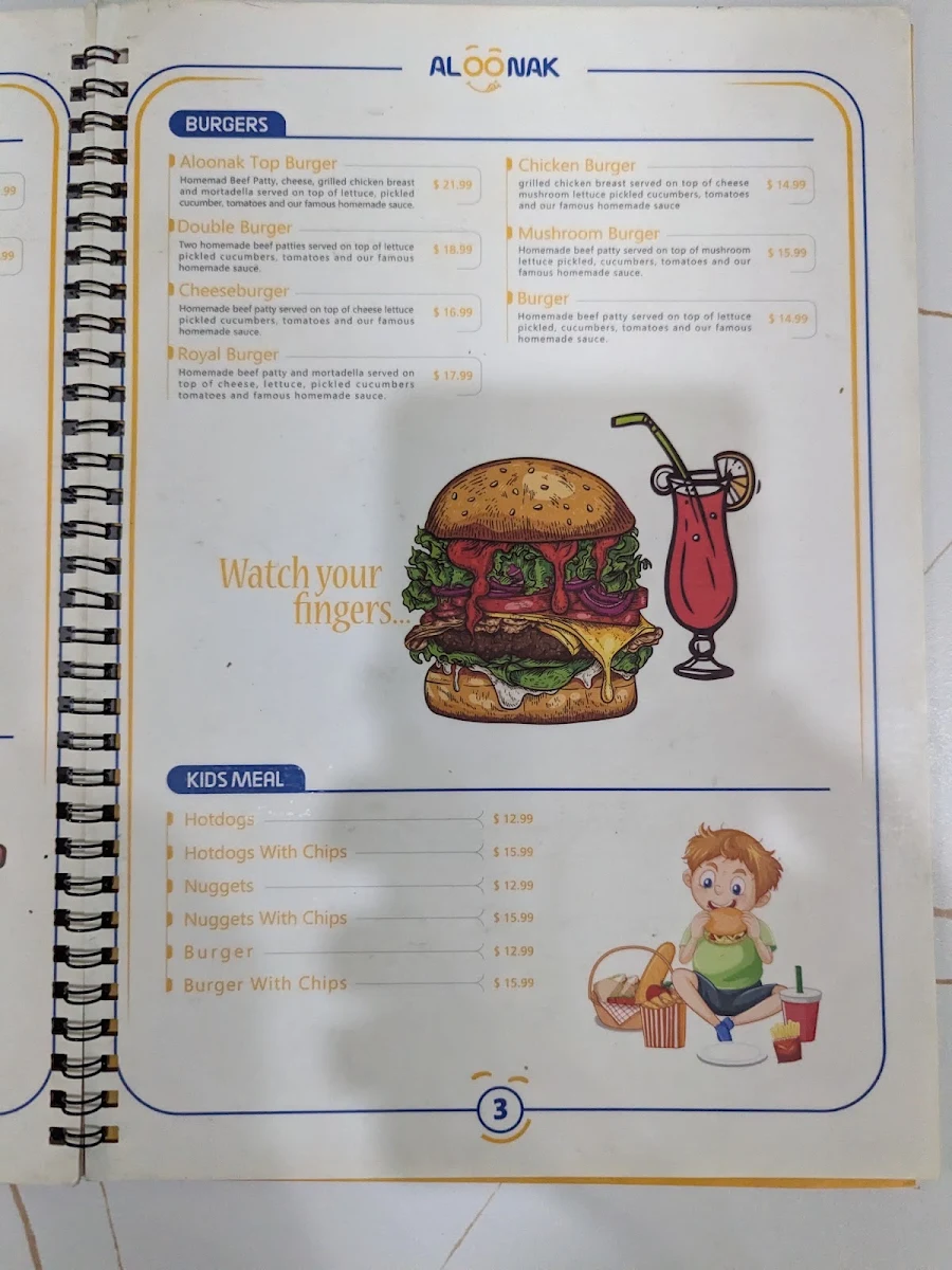 Menu, Aloonak