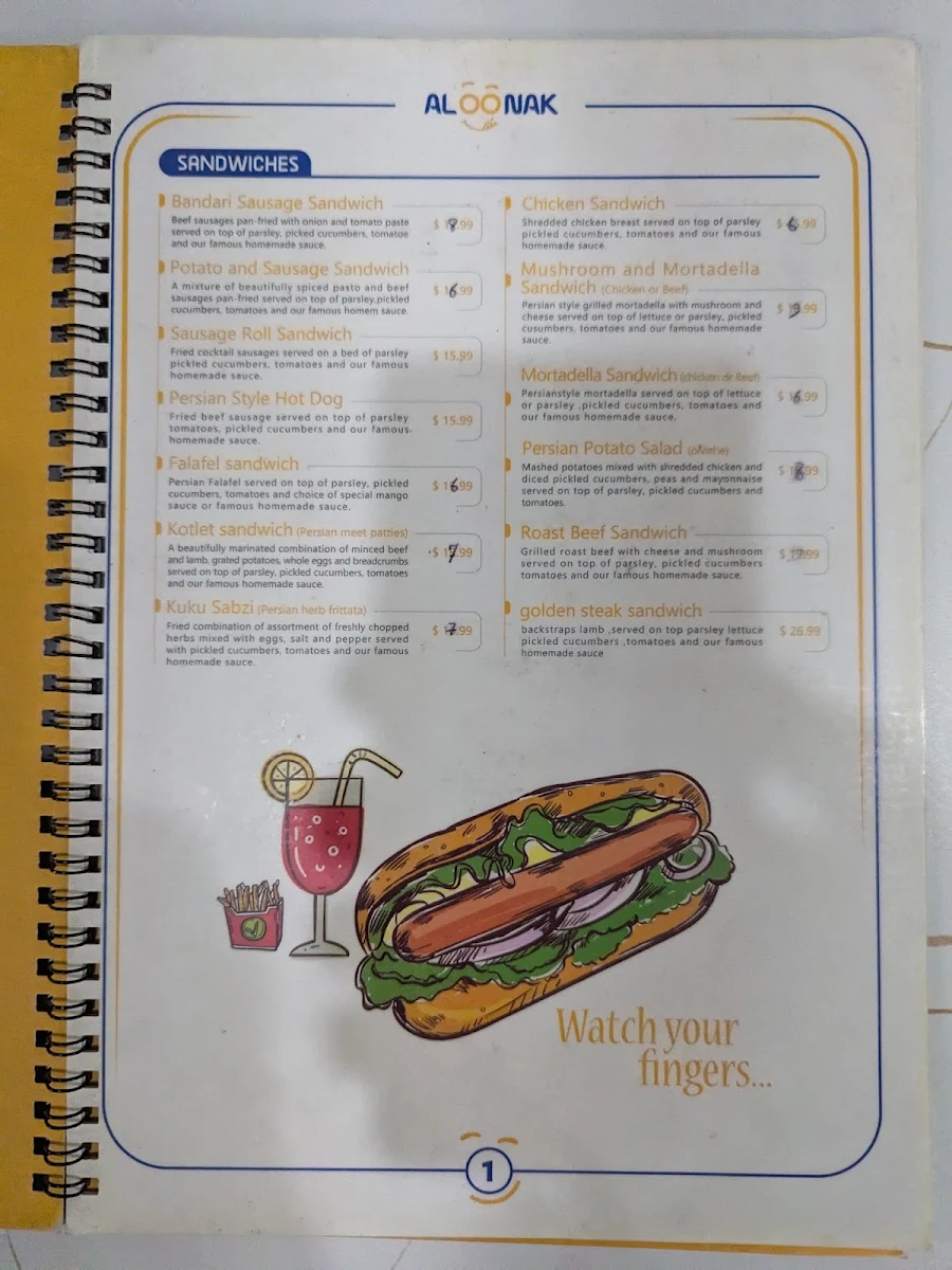 Menu, Aloonak