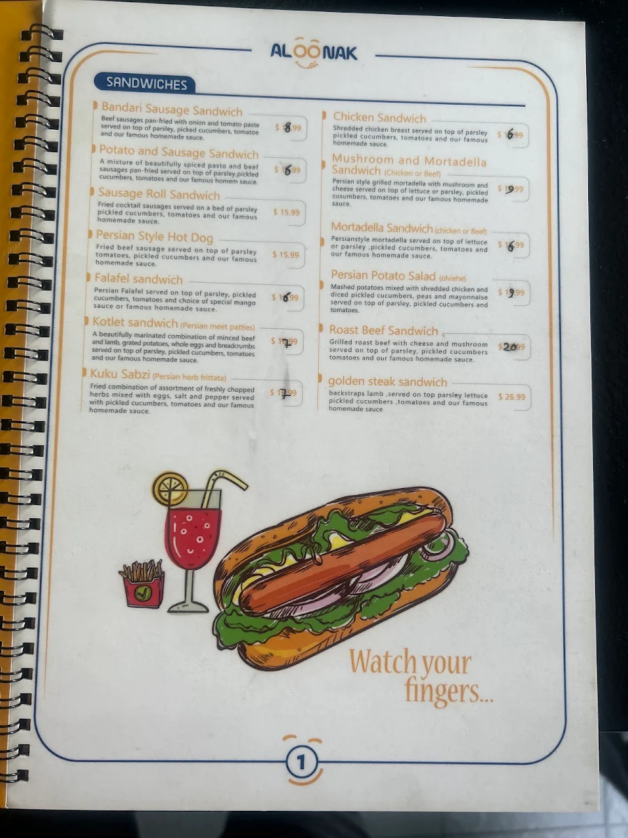 Menu, Aloonak