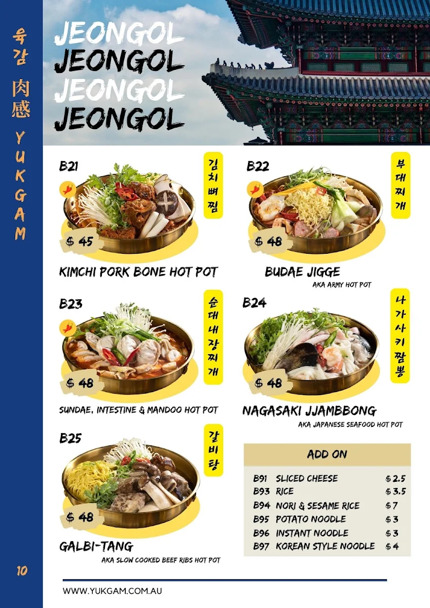 Menu, Korean BBQ & Pocha - Yuk Gam