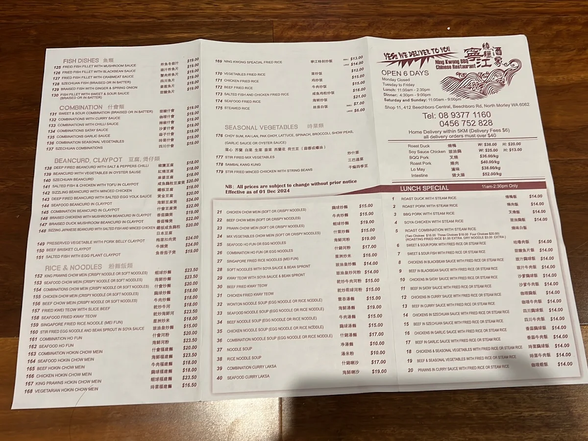 Menu, Ning Kwong BBQ Chinese Restaurant