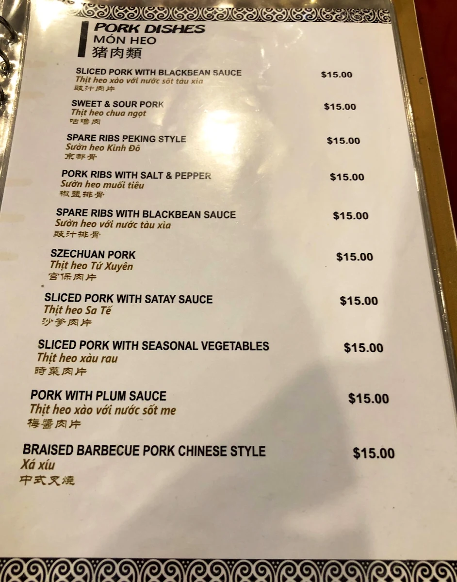 Menu, Ning Kwong BBQ Chinese Restaurant