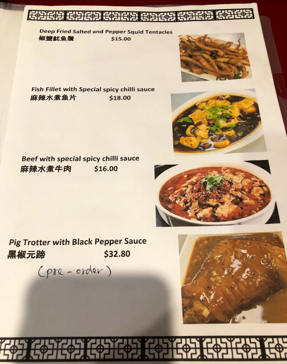 Menu, Ning Kwong BBQ Chinese Restaurant