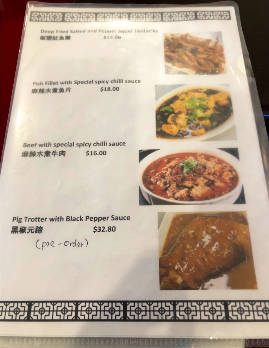 Menu, Ning Kwong BBQ Chinese Restaurant