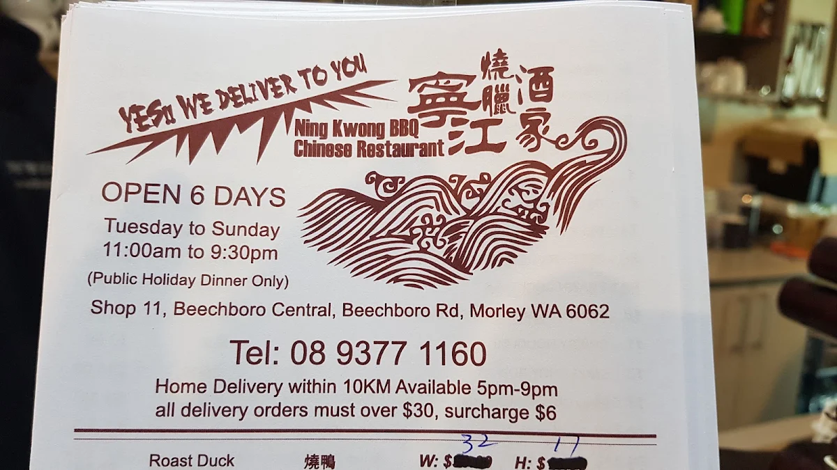 Menu, Ning Kwong BBQ Chinese Restaurant