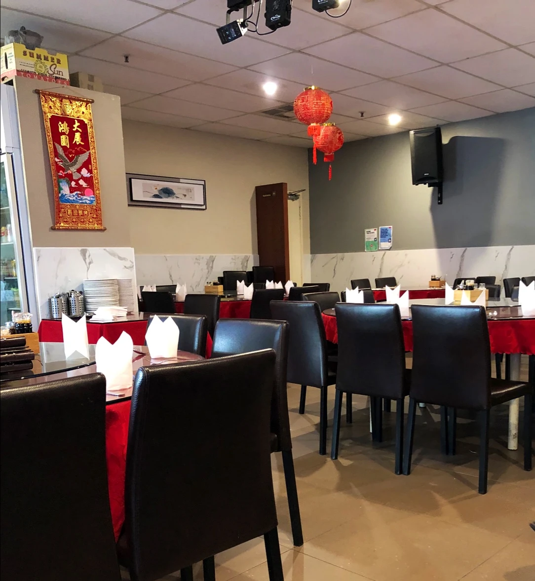 Vibe, Ning Kwong BBQ Chinese Restaurant