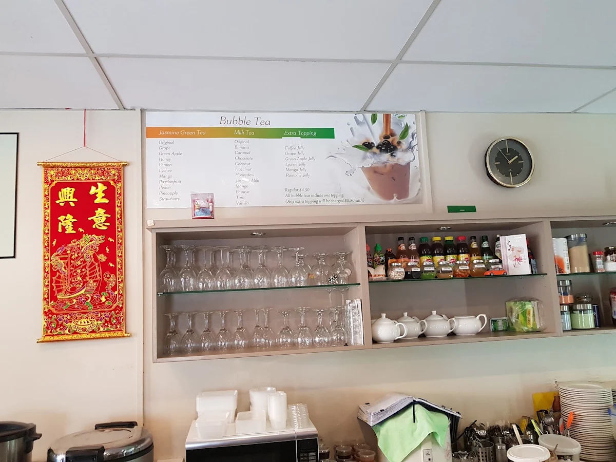 Vibe, Ning Kwong BBQ Chinese Restaurant