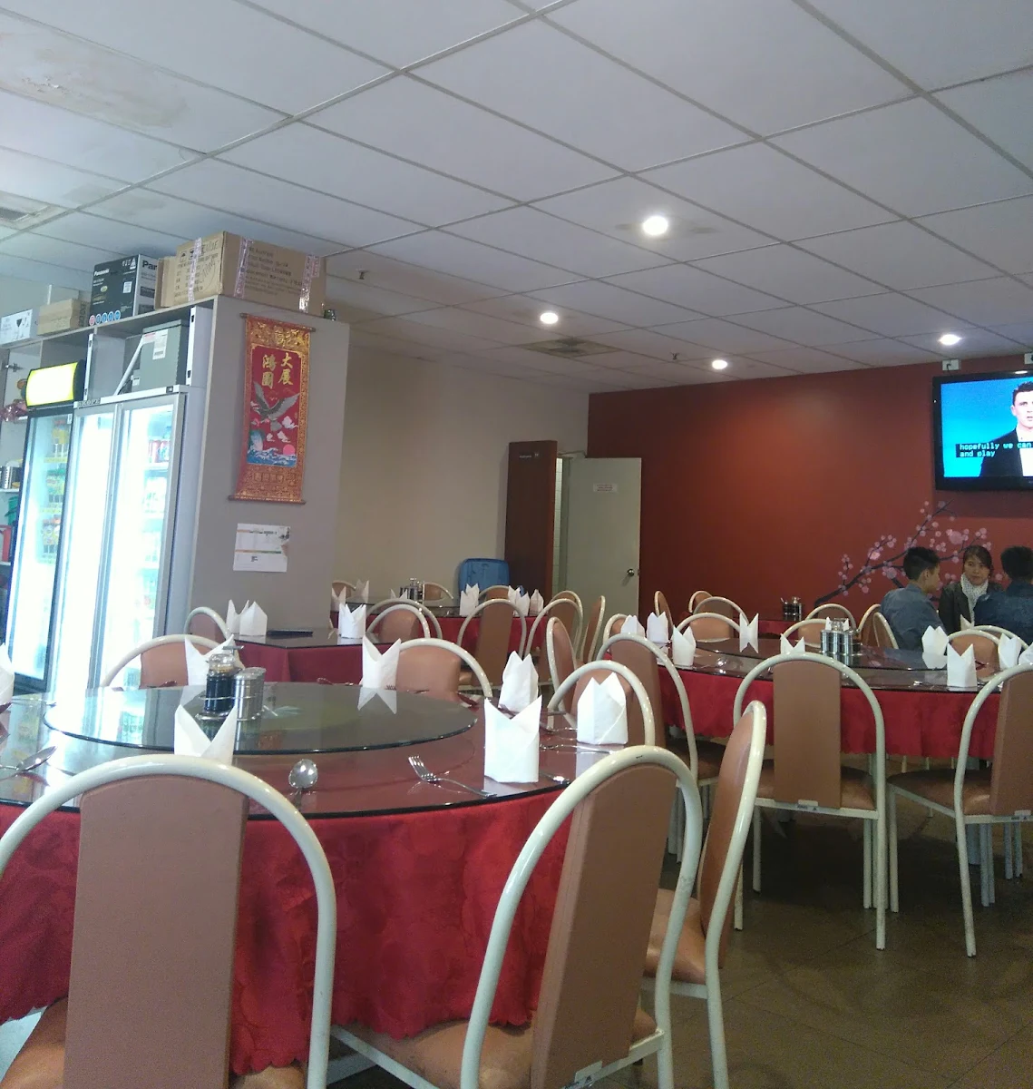 Vibe, Ning Kwong BBQ Chinese Restaurant