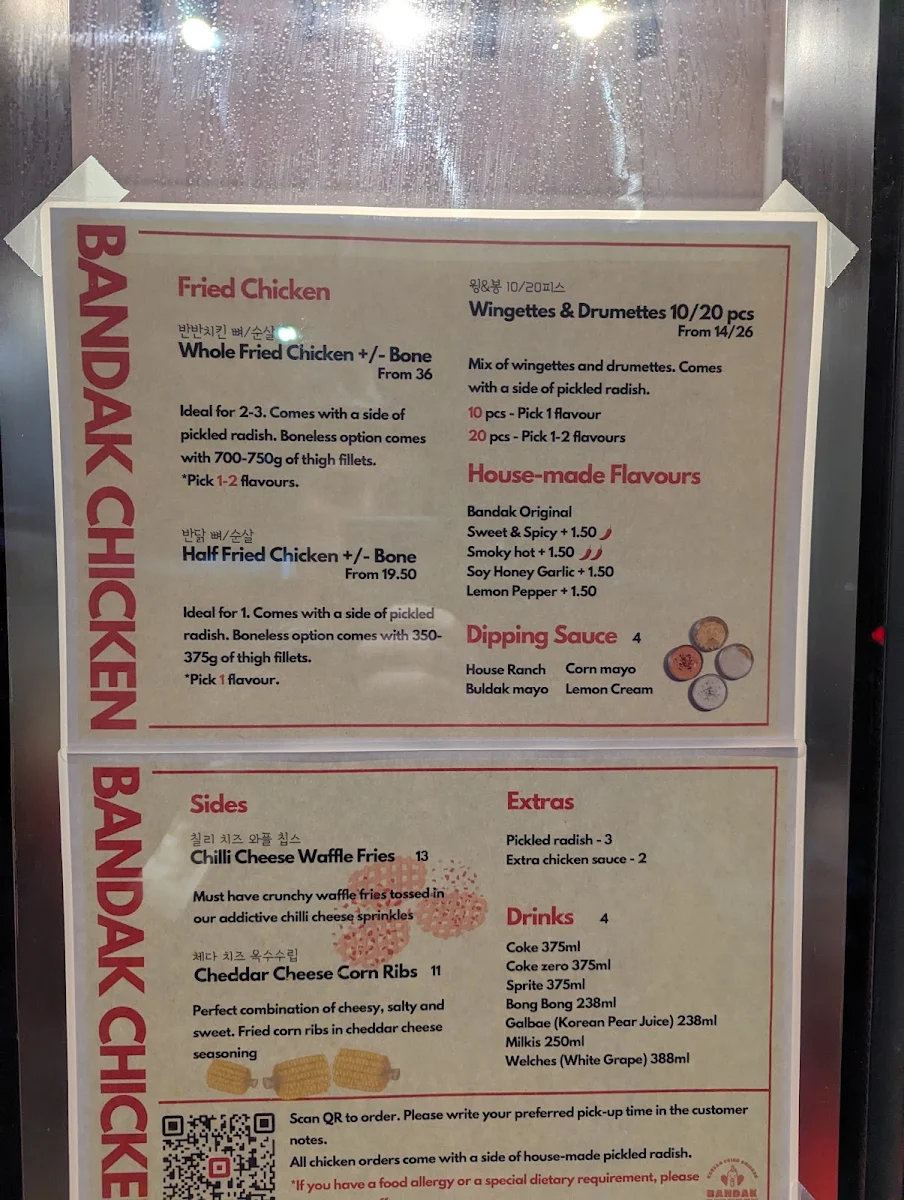Menu, Bandak Chicken