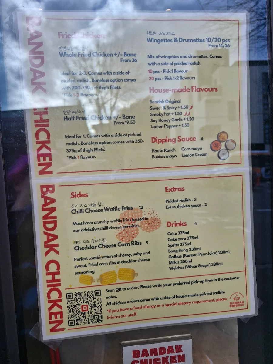 Menu, Bandak Chicken
