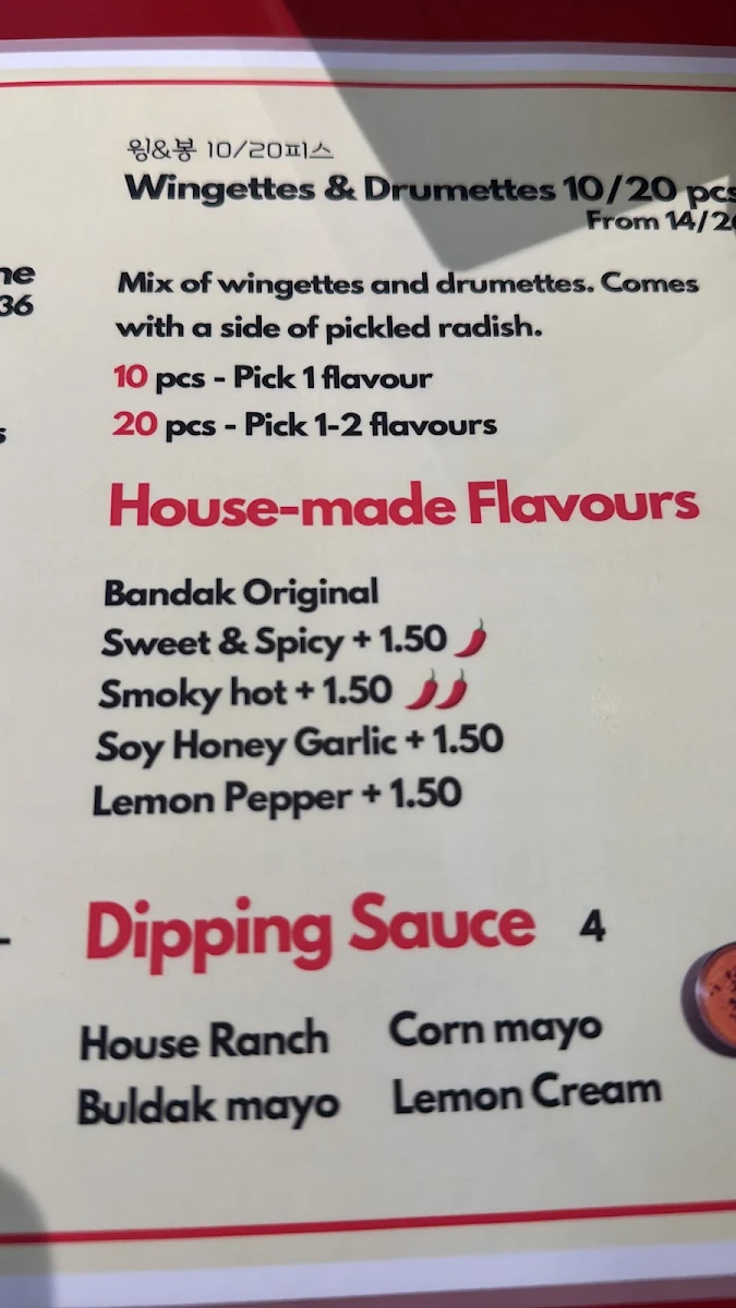 Menu, Bandak Chicken