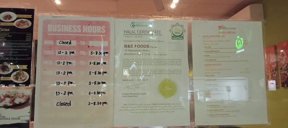 Menu, Thai Noodle House