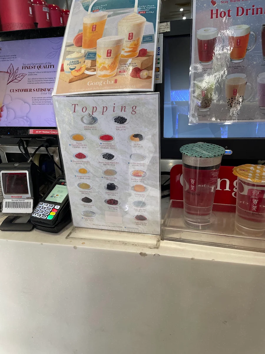 Menu, Gong Cha Elizabeth St
