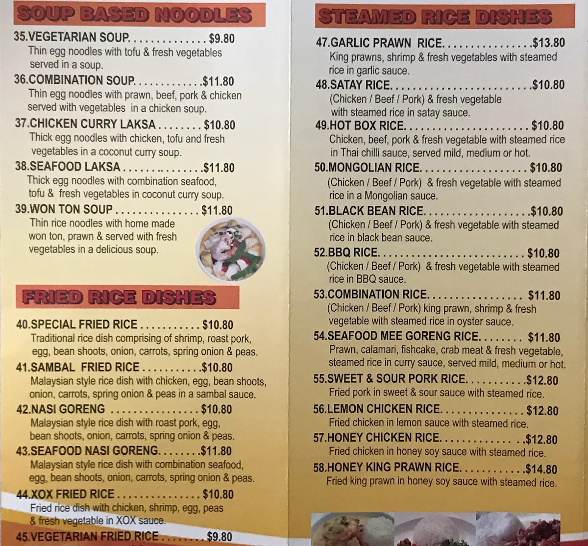 Menu, Magic Noodle Swansea