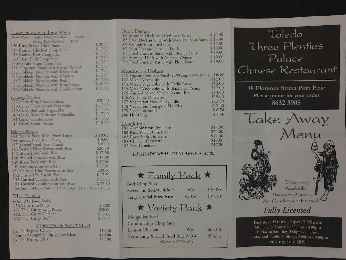 Menu, Toledo Three Plenties Palace Chinese Restaurant