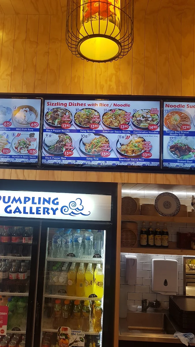 Menu, Dumpling Gallery