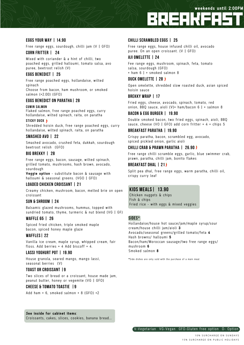 Menu, Aji Spice House