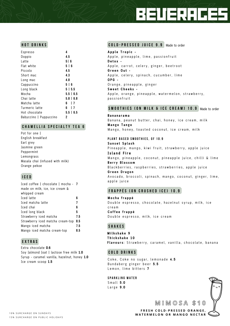 Menu, Aji Spice House