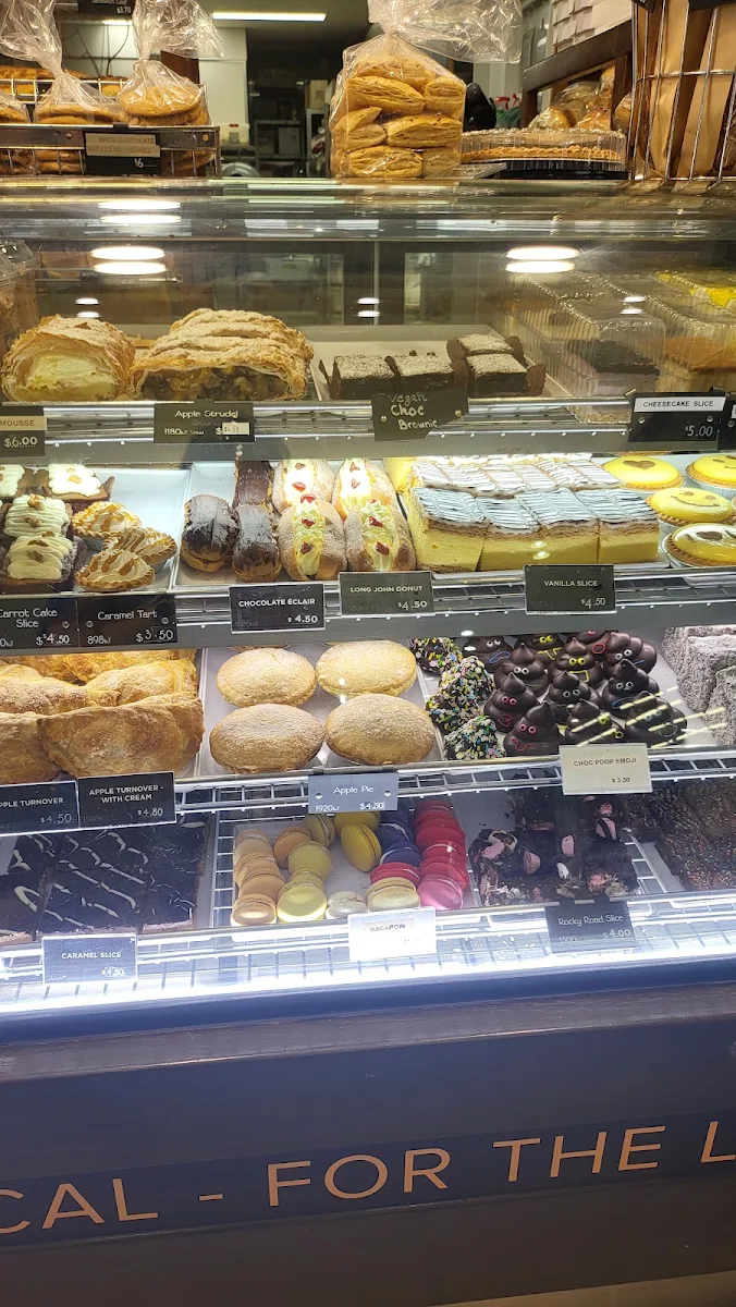 Vibe, Darch Bakery