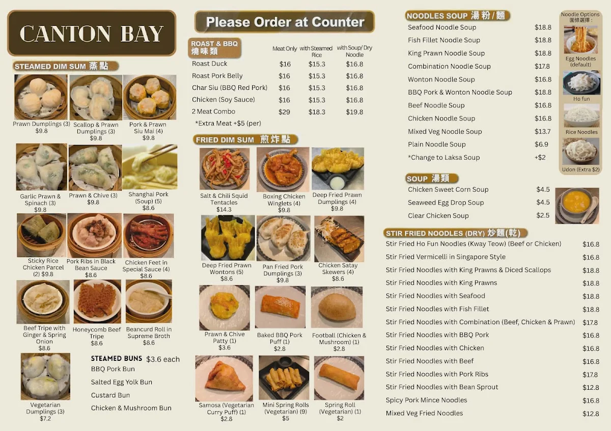Menu, Canton Bay Ellenbrook