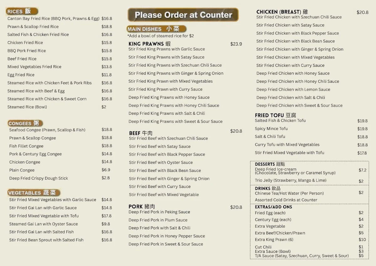 Menu, Canton Bay Ellenbrook