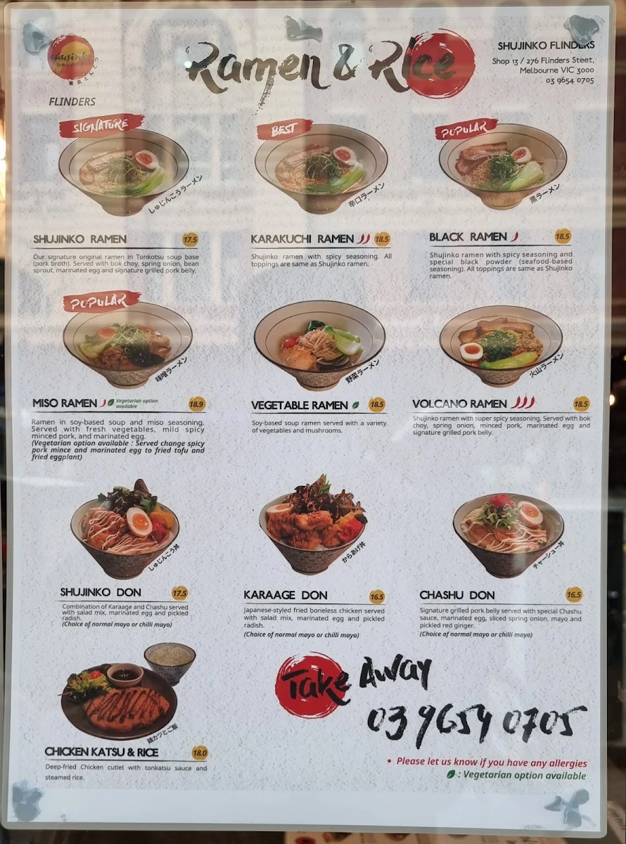 Menu, Shujinko Ramen Flinders